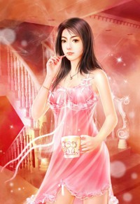 么子難當